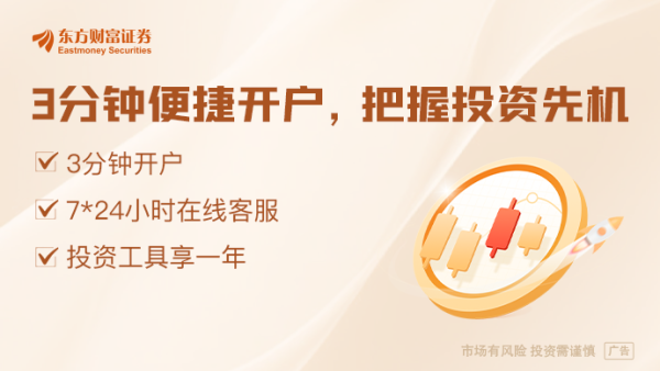 国内十大配资平台排名 或降50基点！保险预定利率 下调倒计时